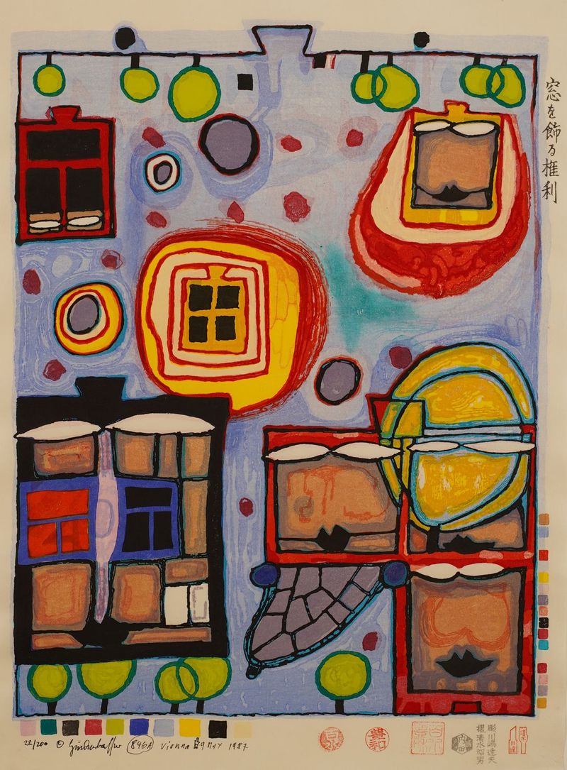 Friedensreich Hundertwasser: Fensterrecht, 1987 © 2026 Gruener Janura AG, Glarus